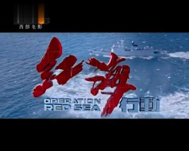 炼金术士塔