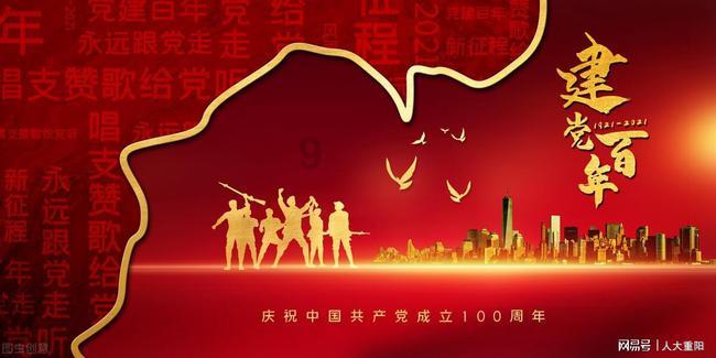 2岁的宝宝应该穿内裤还是开裆裤？游戏画面