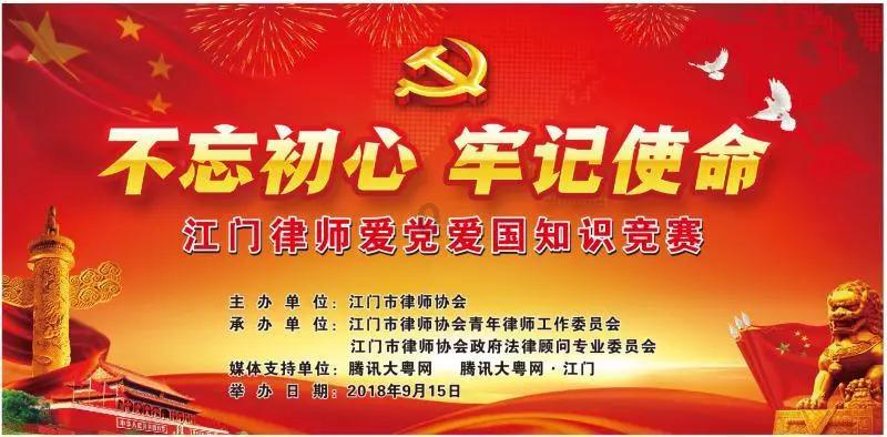 南阳医专二附院2024年迎新春联欢晚会圆满成功