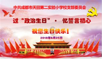 小乌龟逃亡记