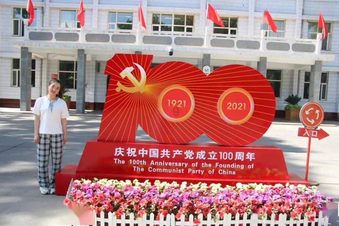度假的时尚女孩