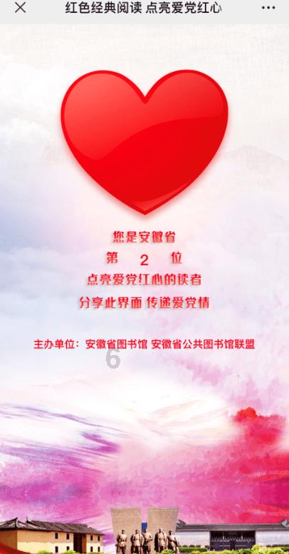 呐兔褪黑素—稳步提高睡眠质量