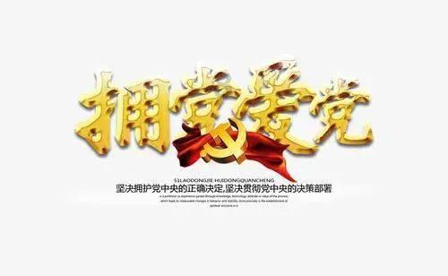 魅族21荣膺鲁大师双料大奖,3199元开启科技美学新篇章