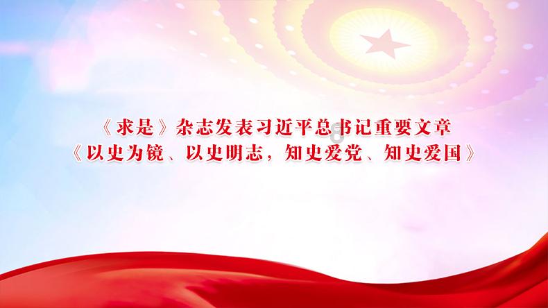 长相思的词作者-有问必答平台