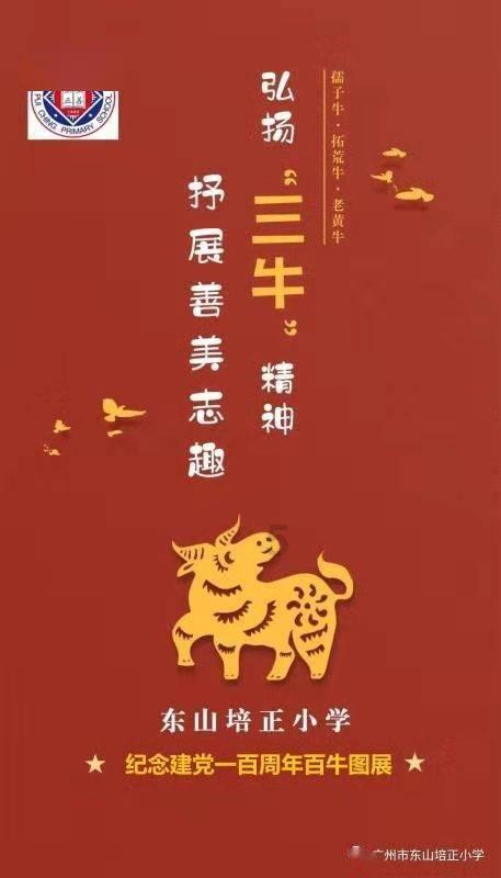 英文字母连接