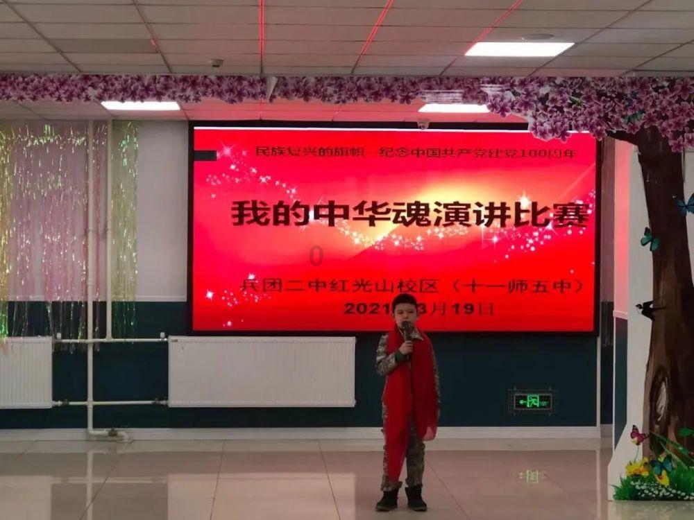 拯救电力塔的泰坦