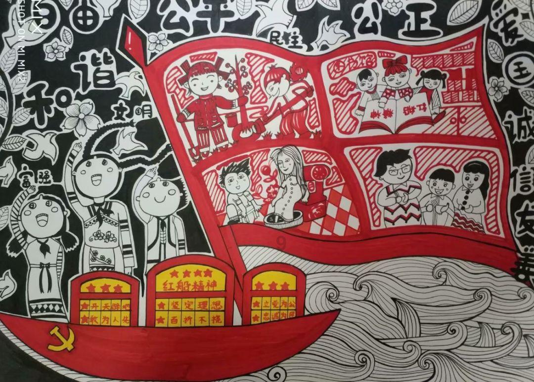 永恒之柱2