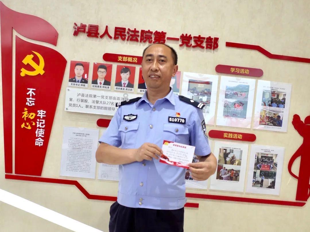 逗小猴开心系列207