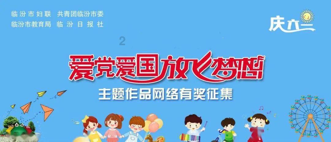 黄子韬发文内涵高嘉朗，他的发文蕴含了哪些信息？游戏画面