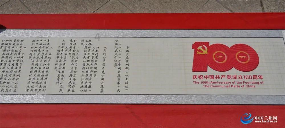 救赎之路