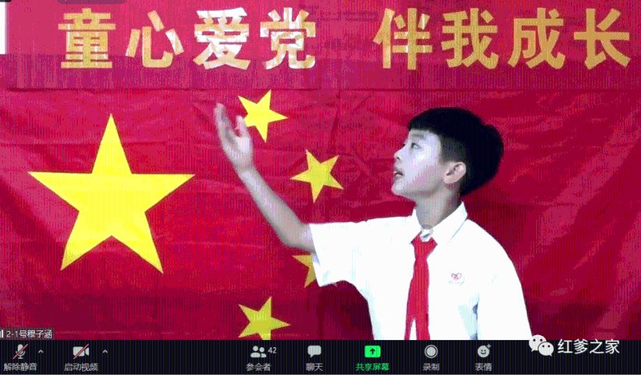 逃离别墅度假村