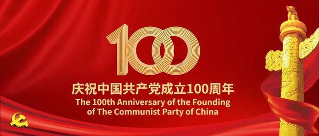 2024年职业技能等级认定通知发布