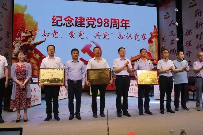 酷老师的教室