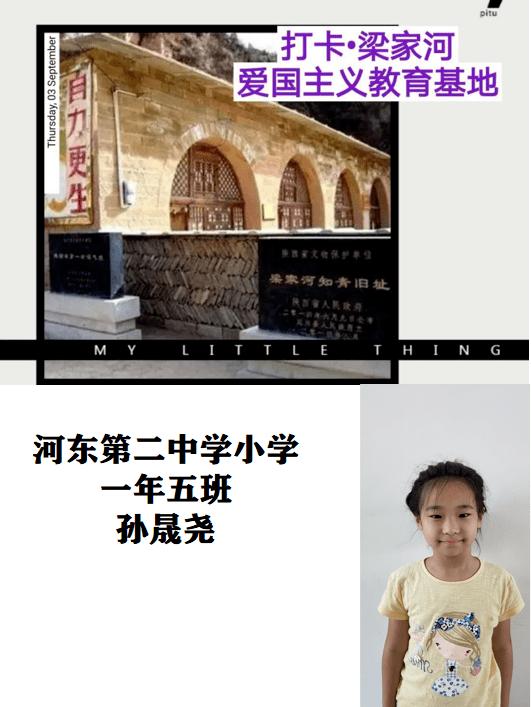 求当年万里觅封侯广播剧百度网盘资源,不要压缩包,无偿!-绝对靠谱的有问必答平台