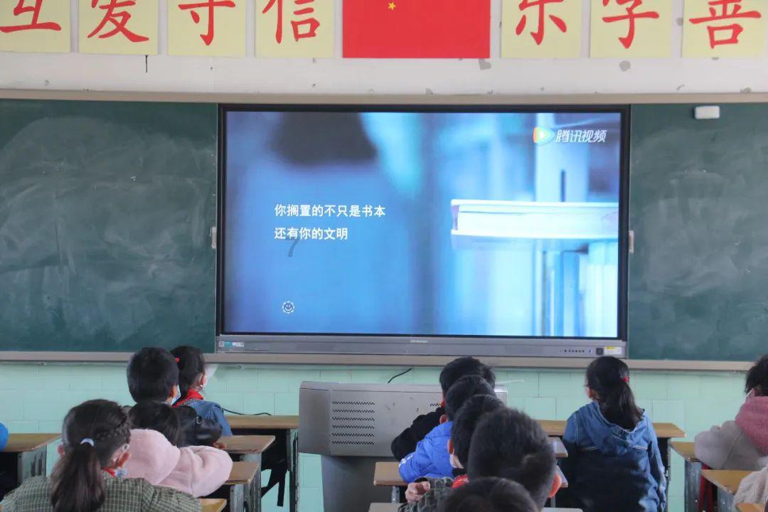 人与人之间的界限该如何去把握？游戏画面
