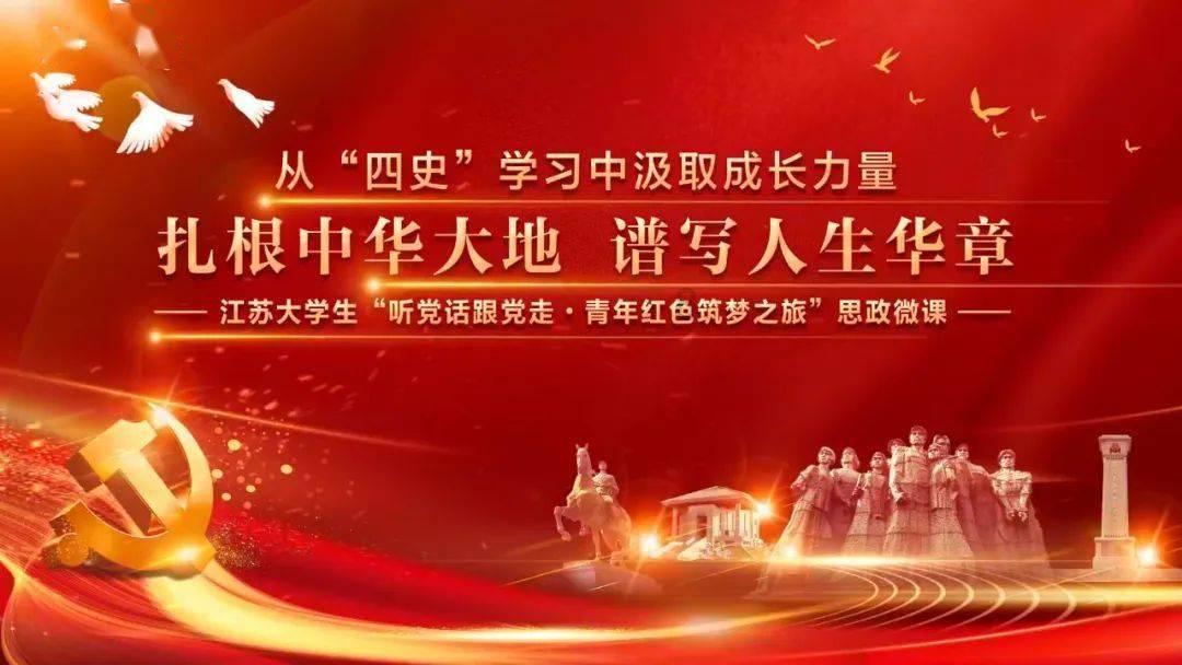 骑士的侍从