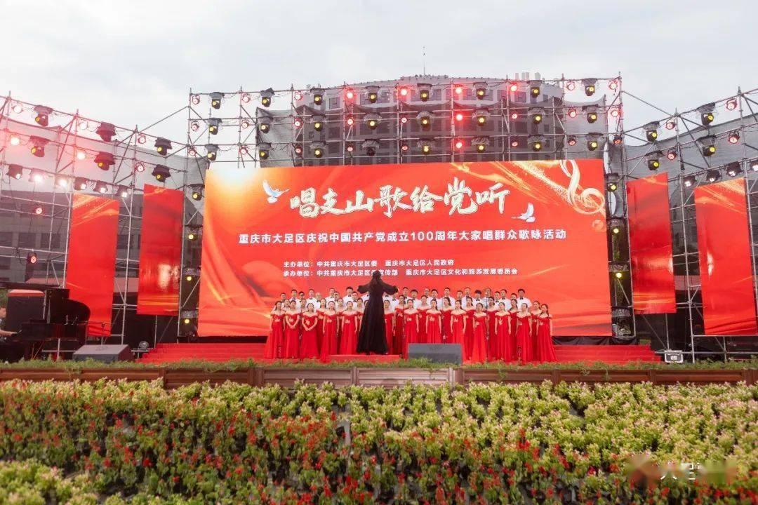 健美大赛