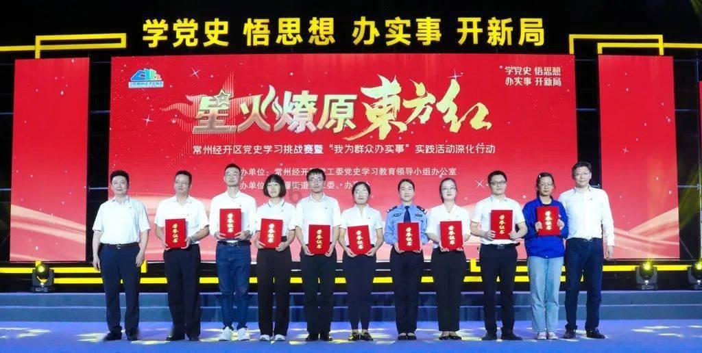 这“一物”和肉丝炒特有营养，抗衰老、清热、明目，提高免疫力