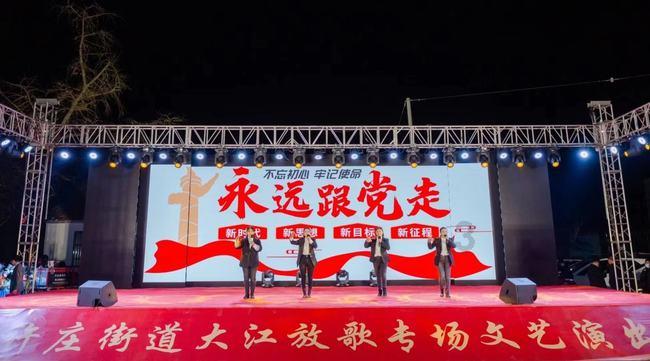 荒野坦克大战