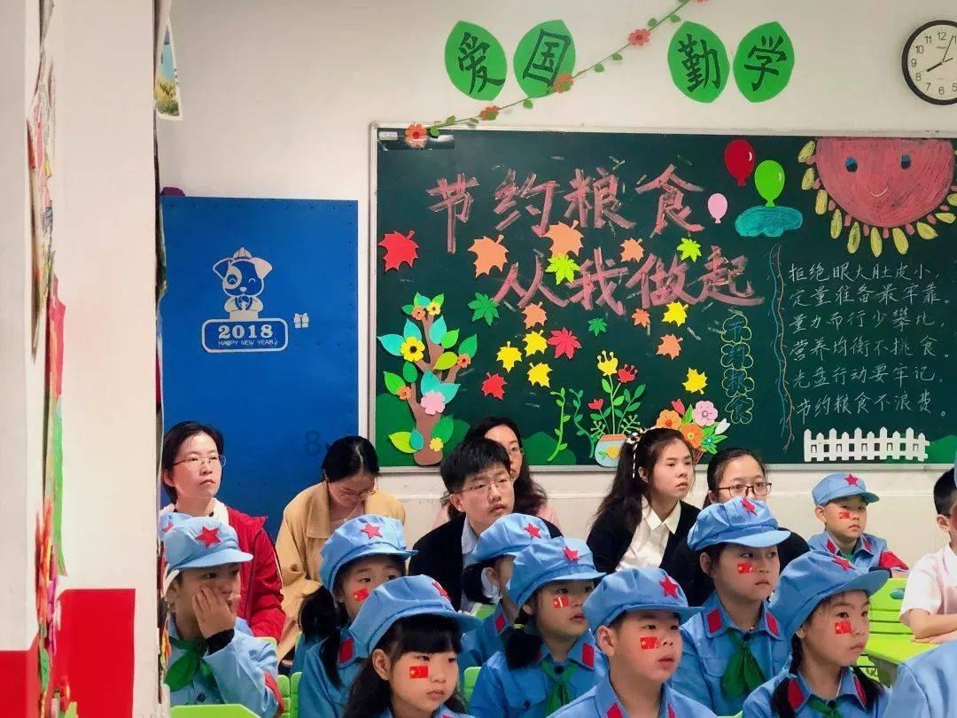 系带夏装