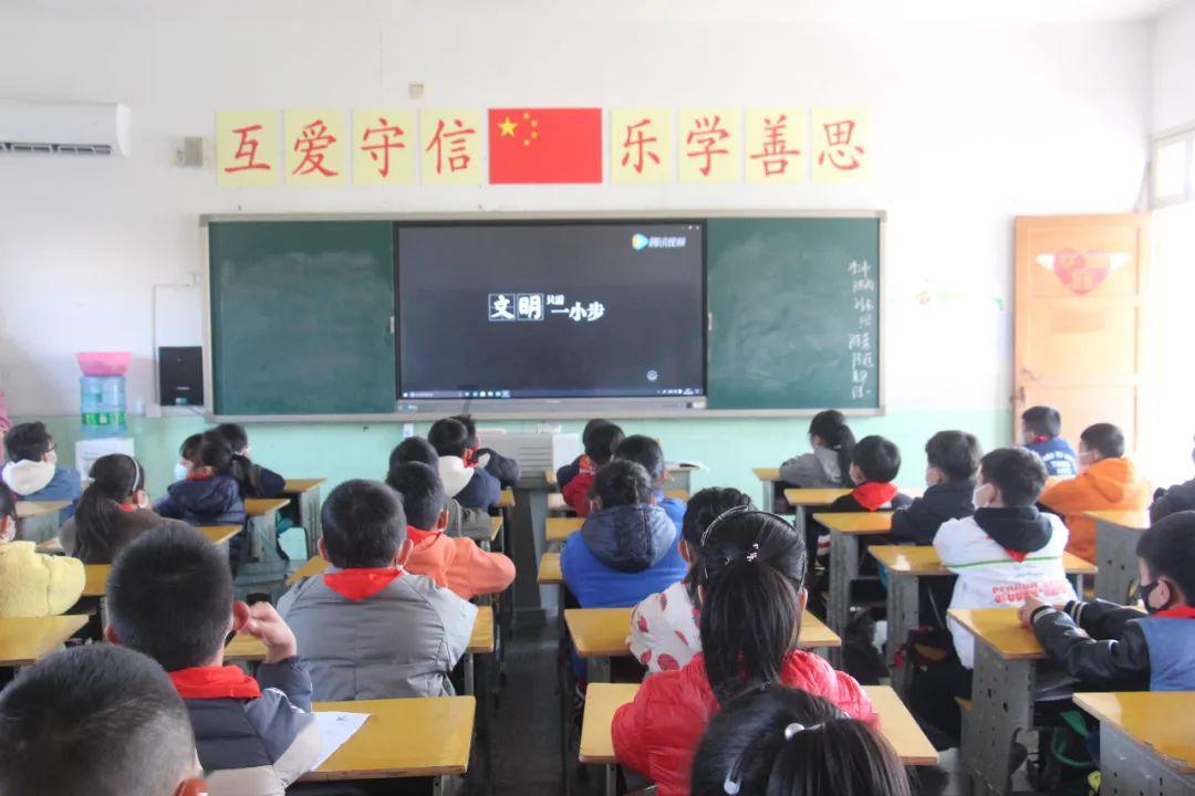 异闻录之玉磐心