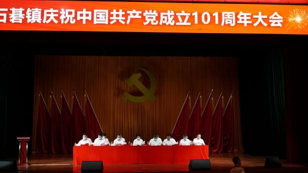 取消书面假期作业,幸福童年从幸福假期开始