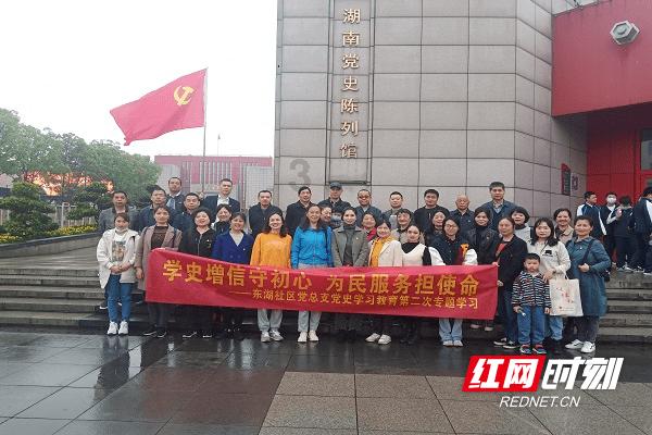 逗小猴开心系列174