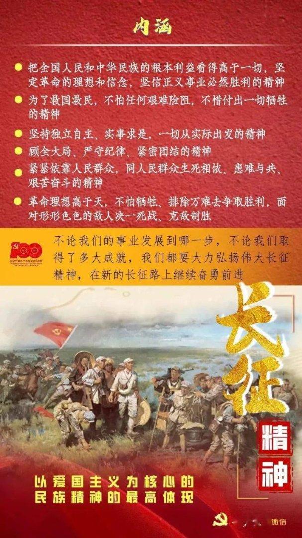 卡哇伊拳击手