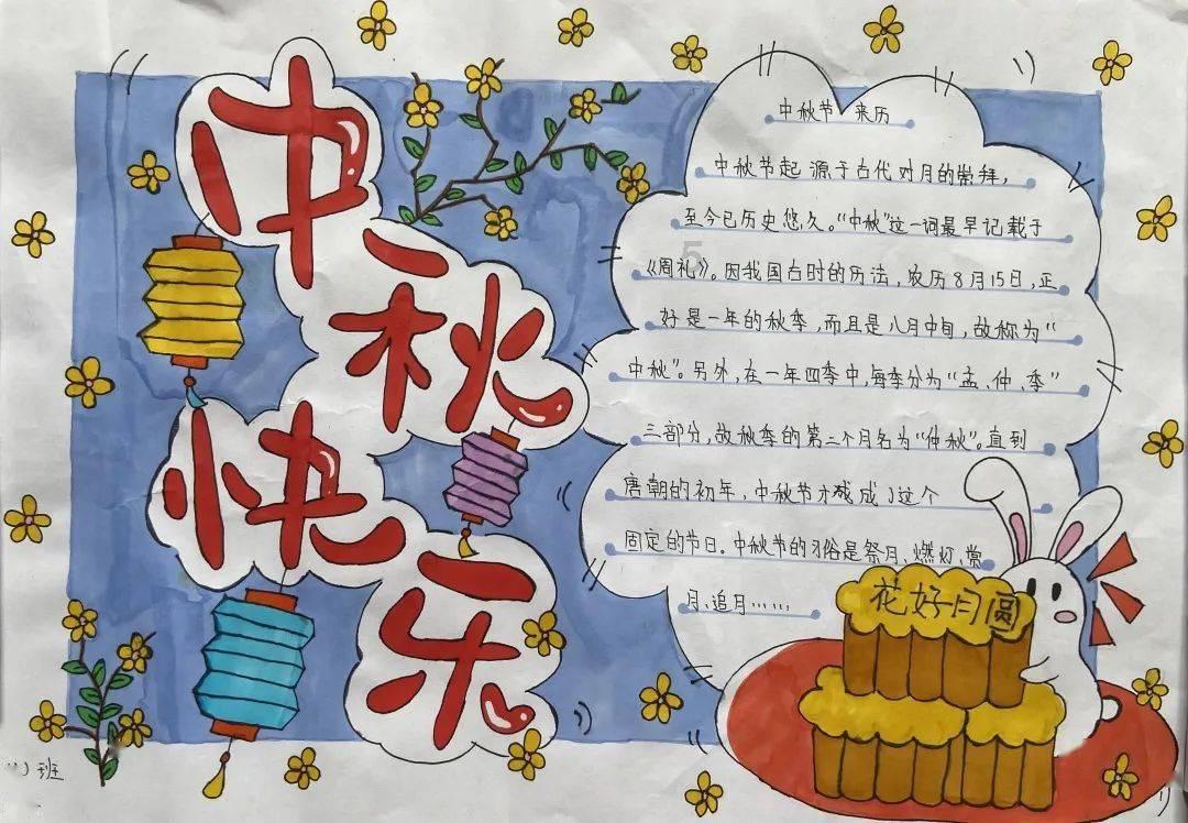 小马宝莉的新造型