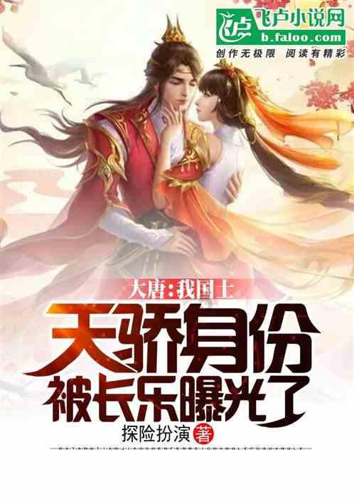 坦克连