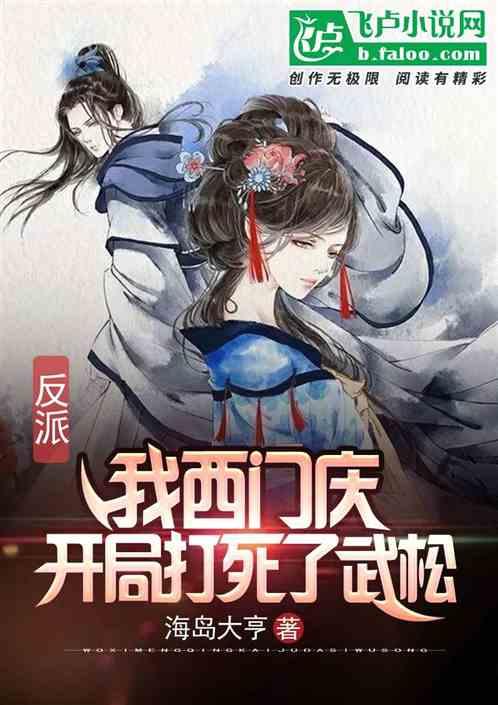 如何看待普高第一名比不过重高最后一名？游戏画面