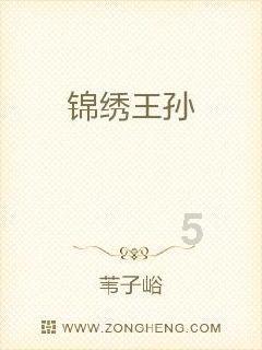 欢乐砸瓶子