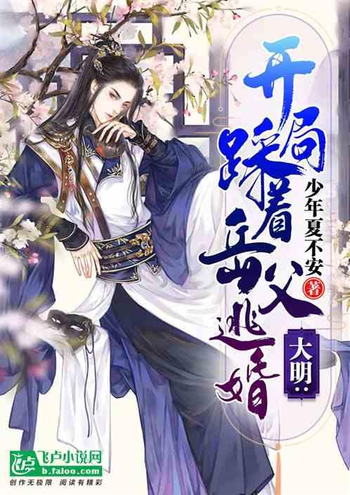 哪个可以玩游戏挣钱的游戏画面