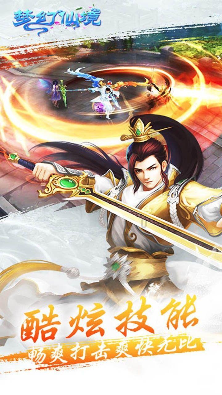 我爱学习,你也来猪皮冻发苦怎么回事?吧!